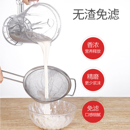 Factory Large Capacity 5L Freshly Ground Soy Milk Home Commercial Ice Shaving Multifunctional Juicer Timer Broken Wall Machine 4L