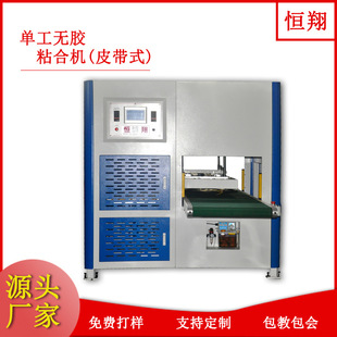 ѭ�hʽ������ճ�ϙC ȫ�Ԅ�ѭ�hʽ����ճ�ϙC �o�zճ�ϙC �S��ֱ