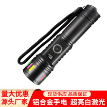 �羳�¿�p50��s�{�����ͲLED��늃����늳؏������Ұ�I���Ͳ