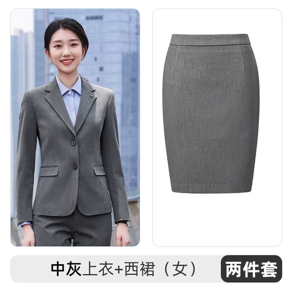 Female 6698 "Double Button" Medium Gray Suit + Western Skirt