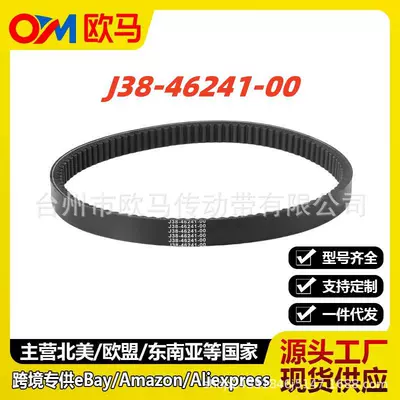 Golf Arabası Aksesuarları J38-46241-00 J55-G6241-00 Aramid Fiber Ötürücü Kəmər
