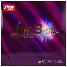 �t�pϲ���l3-50ƹ�����zƤ ���50̖���Ըߏ����d H3-50���z���z