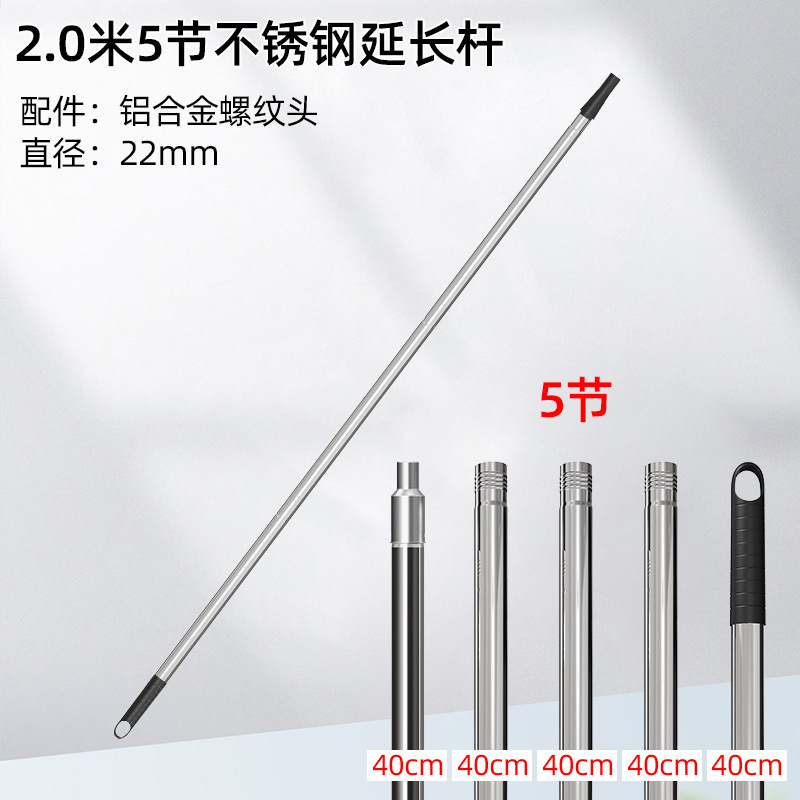 Abrazadera universal, adaptador de varilla de rodillo, cepillo de rodillo, cepillo de pintura, clip de extensión, herramienta de alargamiento de barra de pintura