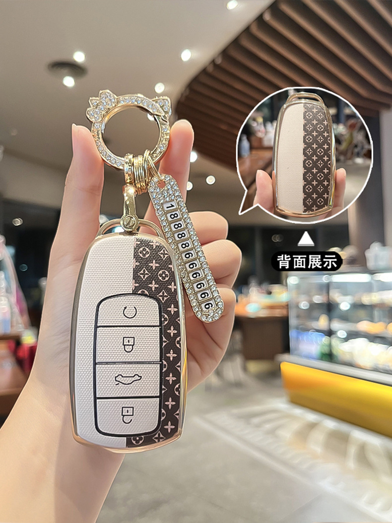Suitable for Chery Tiggo 8Plus Key Cover Car Tiggo 8Pro/7Plus Kunpeng Version E+ Arrizo 5 Shell Buckle