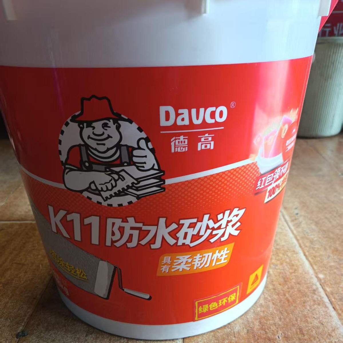 德高防水涂料 JS德高堵漏王 聚氨酯德高瓷砖胶 K11