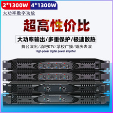 1300W���I���ֹ��řC���� ��ͨ���ݳ���푹��ʷŴ������󼉼���