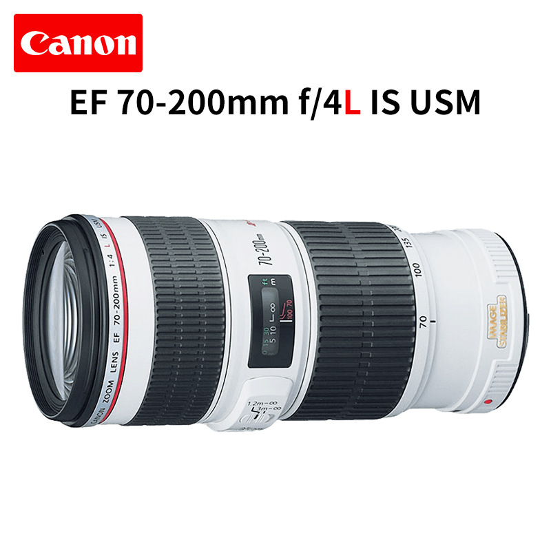 现货国行适用佳能EF 70-200mm f/4L IS USM防抖镜头爱死小小白