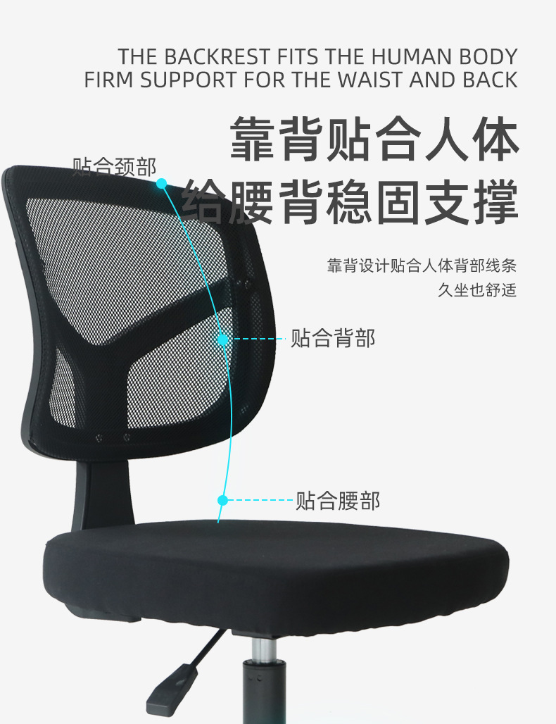 越涛新详情页1117_04