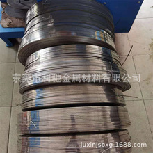 ������Okis��䓱⾀ �黨�� ���P䓷��z 1*3 1.2*3 �r�񃞻�