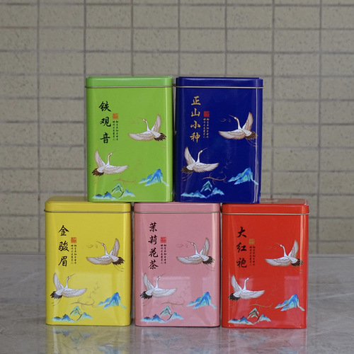 Live broadcast strong aroma Jin Jun Mei Da Hong Pao high mountain small species Tie Guan Yin Biluochun self-delivery supermarket canned tea