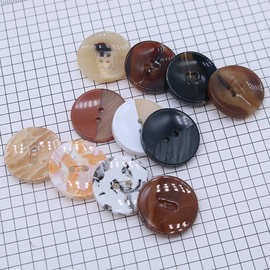 圆形纽扣批发树脂纽扣花纹手缝扣大衣扣子高级外套辅料衣服装饰扣