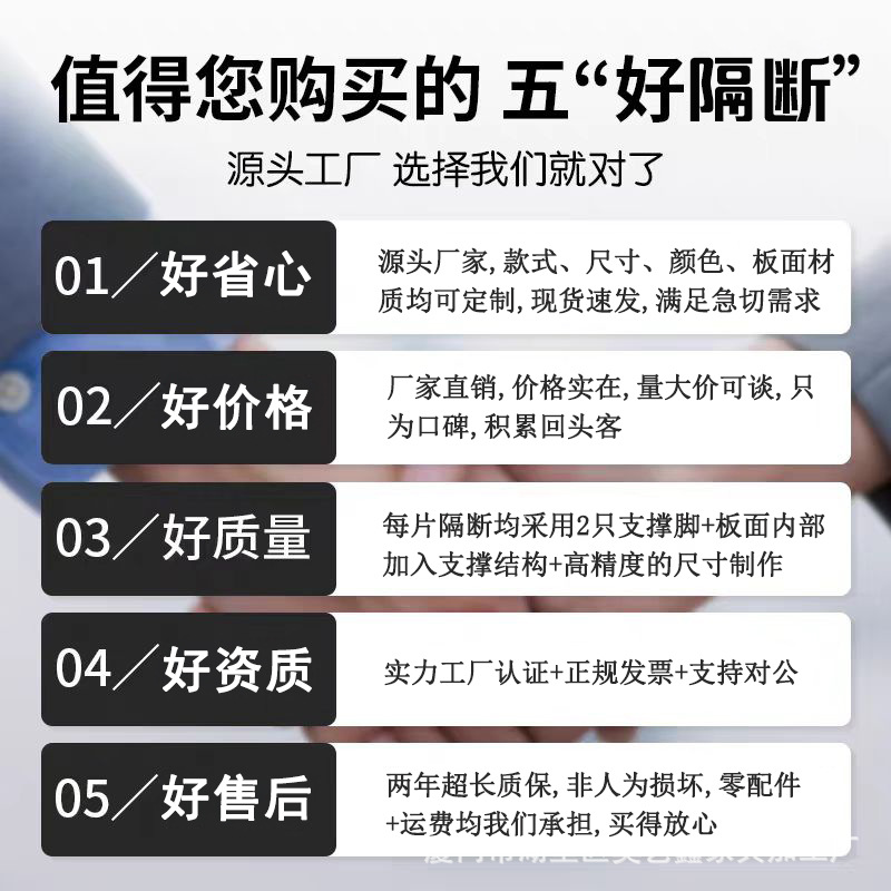 工厂车间隔断墙固定仓库活动遮挡板办公室移动屏风隔断可折叠推拉