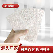 p͸ײzҾTײNճz|ƬTz|