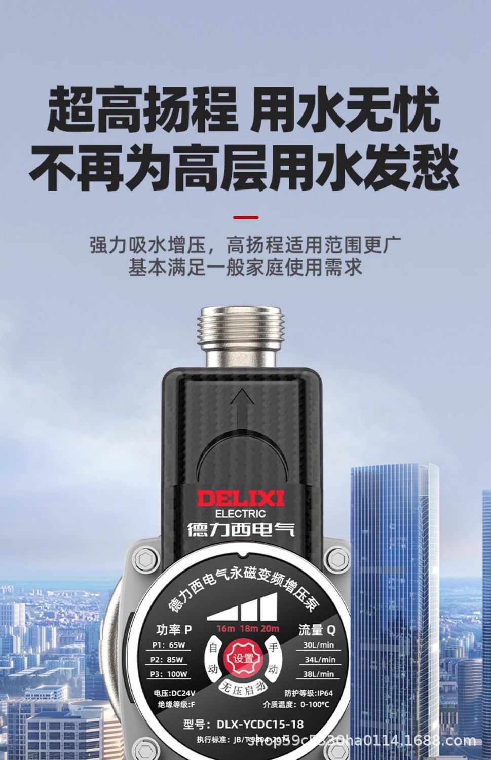详情图11.jpg
