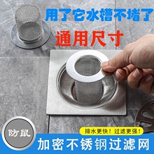 ��©���P䓼����^�V�W�l���gԡ�ҷ��P����������©ˮ����ˮ��ˮ��