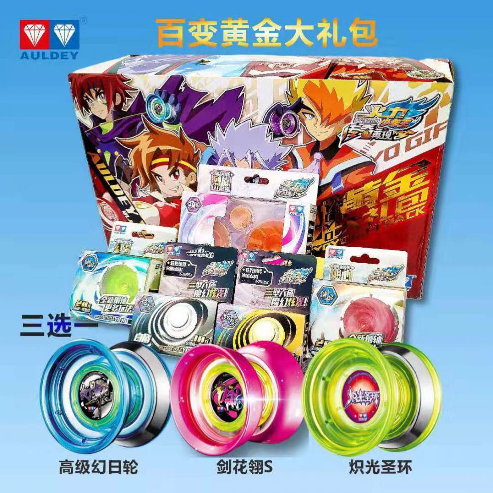 2ba4235f-6556-4c30-ae19-2324e046770b.jpe