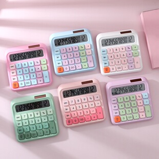 12-Bit Real Solar Calculator Large Screen Dopamine Gradient Color Calculator Multi-Functional Student Finance Dedicated