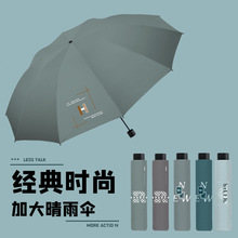 ���ӹ�����ȫ�ں��z��Ӵ������L10���քӂ��ۯB�����������