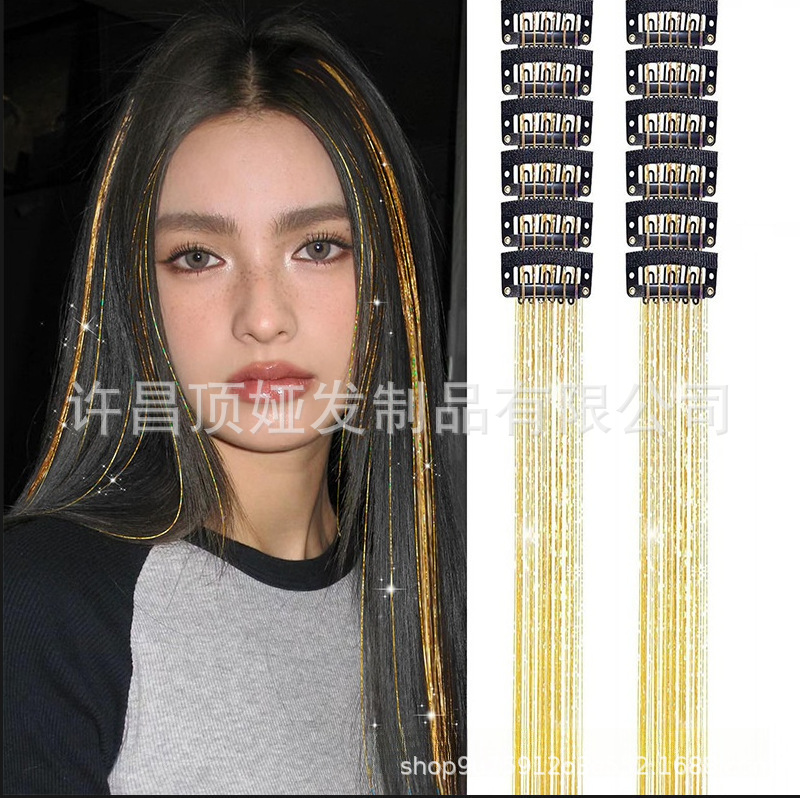 골드(12개) 상자