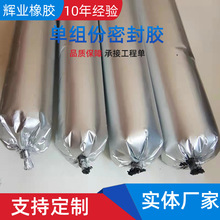 �ߵ�ģ����ˮ�۰����ܷ��z��·Ƕ�pճ���ܷ��z�νM���ܷ��z