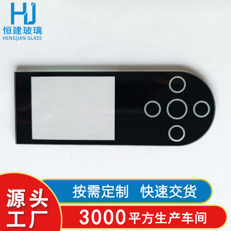 加工3mm 开关玻璃面板 智能电器控制面板玻璃 各种触控钢化玻璃