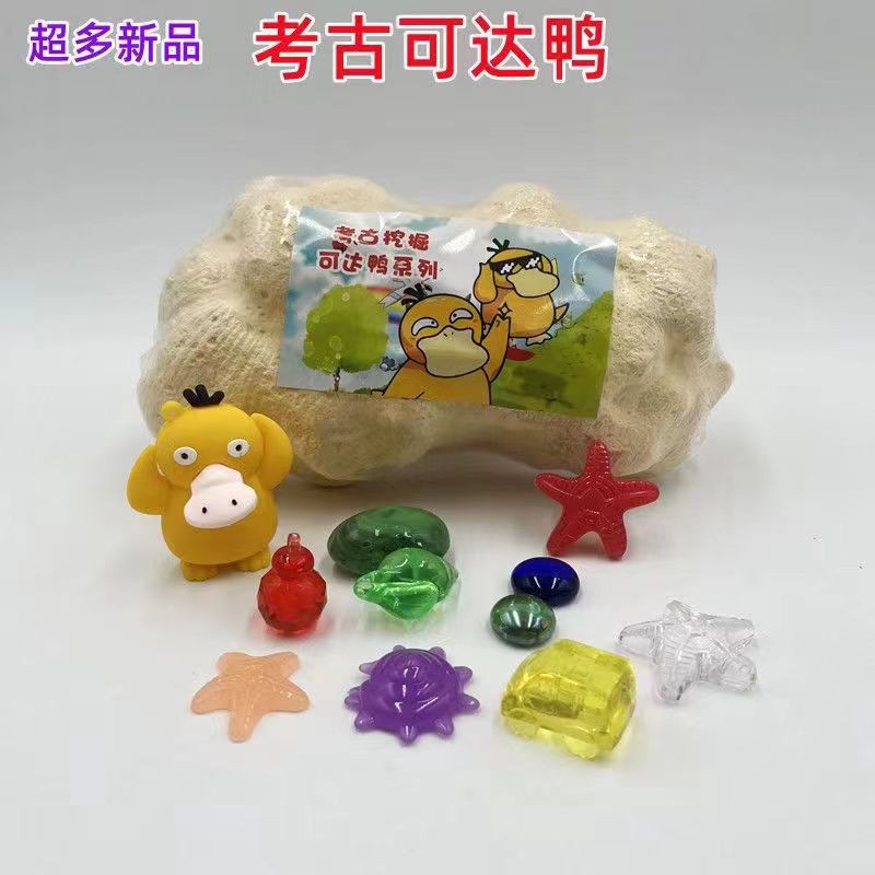 352214b22ccce9c8cdcf9e724a9d4c