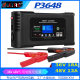 P3648 car motorcycle battery charger 36V18A48V13A lead-acid battery AGM intelligent repair charge
