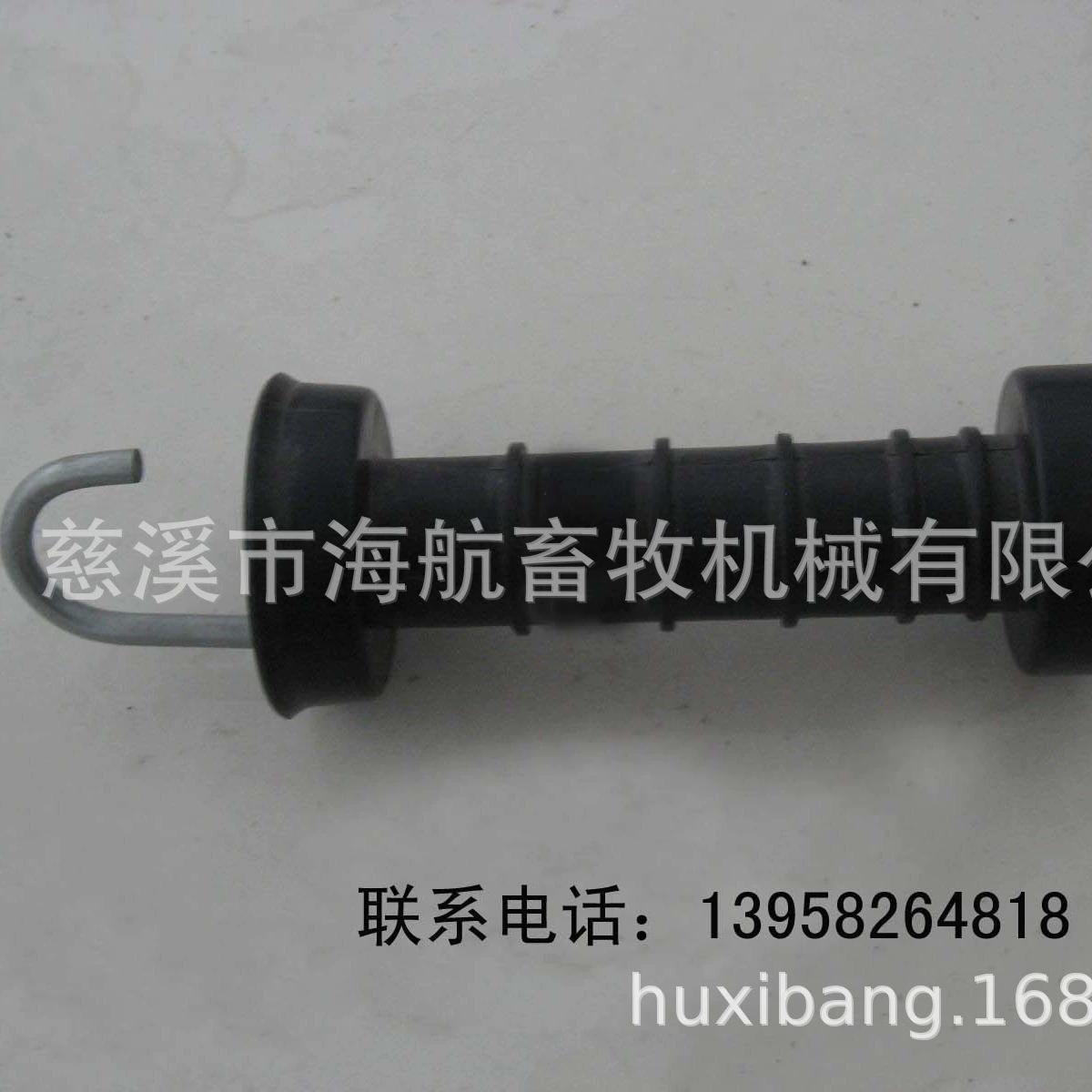 Дверная ручка