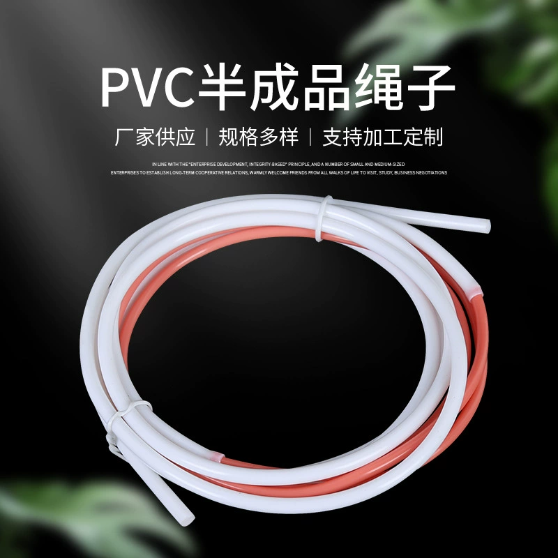 Заводская поставка ПВХ Скакалка Сращивание веревки ветрозащитная веревка песочный стиль Скакалка тренировочная веревка