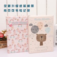 纸芯插页式6寸300张可书写相册 创意儿童家庭影楼动物相册纪念册