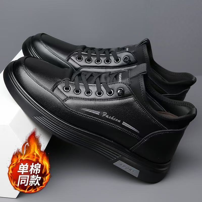 Men's demi-season shoes
