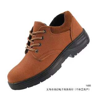 ���l�����ҠC��������͸��ڱ�Ь������ĥ�����ڱ�Ьԭ�b���z