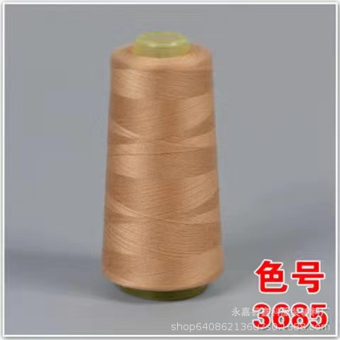 3685 나황