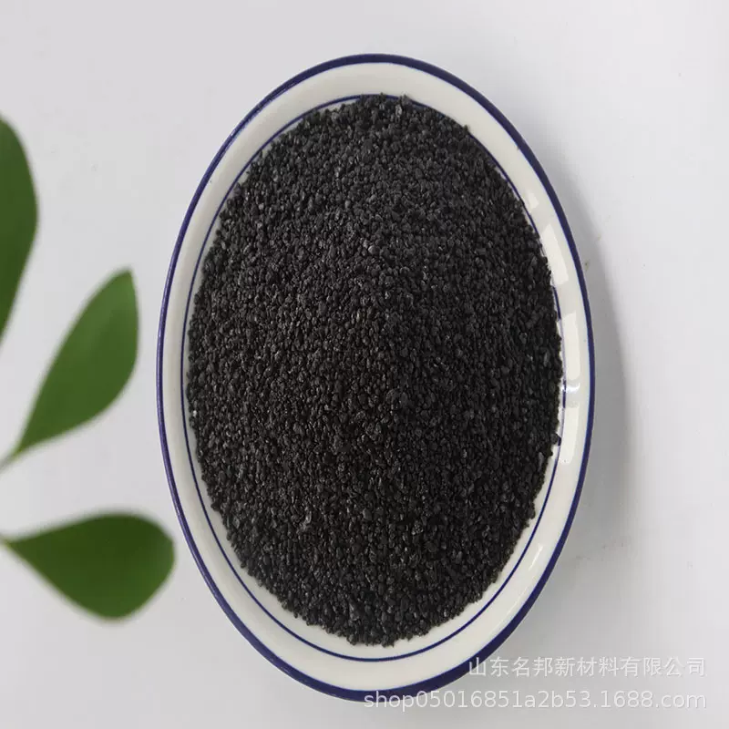 黑色陶瓷颗粒 厂家直供彩色防滑路面 公园小区人行道陶瓷颗粒施工