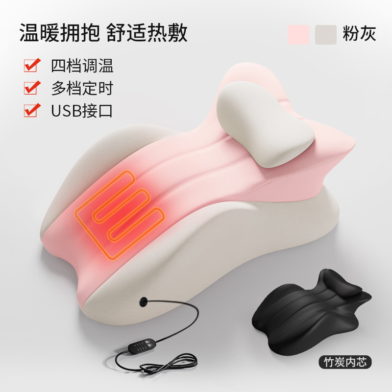 [온찜질 편안한 베개·온열모델]●[핑크와 그레이 컬러 매칭]