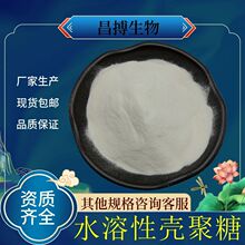 ������ˮ���Ԛ������}���}�rз����ȡ��Ó���������� Ó������95%