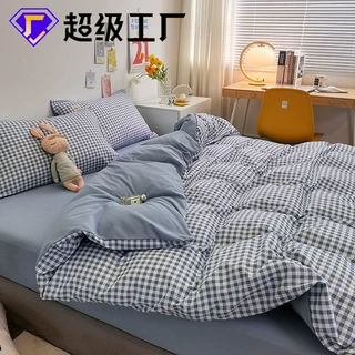 日式无印四件套水洗棉磨毛床上单被套学生宿舍床床笠三件套