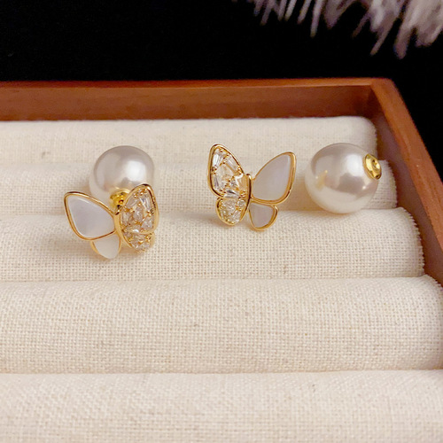 Sweet and Elegant Butterfly Mother-of-Pearl Earrings, Two-Pair Set, Fashionable, High-End, Light Luxury, Influencer-Style, Versatile Earrings