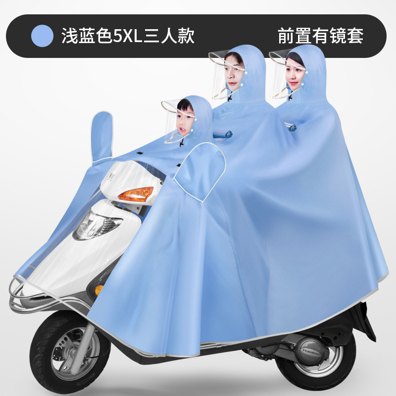 Chaqueta de lluvia para tres padres e hijos, coche eléctrico, madre e hijo, doble engrosado y largo, batería de lluvia a prueba de tormentas de todo el cuerpo, chaqueta de lluvia para motocicleta