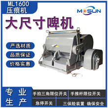 ̵ƽоC1600 кЙC ʺмϻơCu