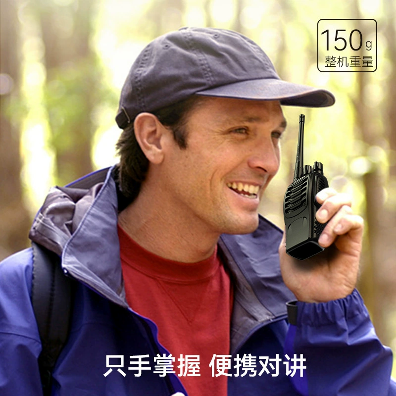 Baofeng BF-888S Диалог Baofeng Wi-Radio мощное коммуникационное устройство наручные часы Baofeng