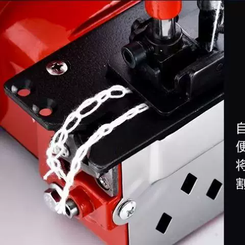 双针双线手提封包机编织袋缝包机打包机家用封口机包装机