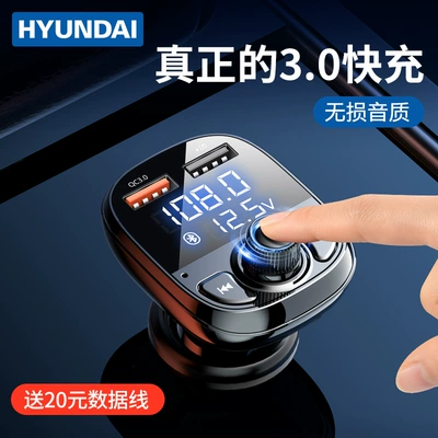 Bluetooth Receiver 5.0 Lossless: Bluetooth Hands-free dəstləri