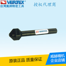 原装台湾鹰牌VERTEX45°倒角铣刀TC-12/40