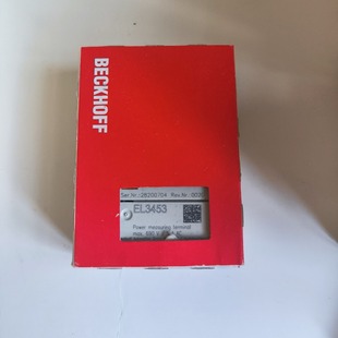 Beckhoff Beifu module EL2024 EL1252 EL1262 new in stock warranty for one year