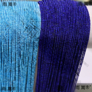 ���������ʯ��ȻͰ�� ɢ�� 2MM 1.5MM 1MM ��P�� ���� ���� d