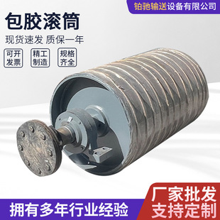 ���ư��z�LͲݔ�͙C��������݁늄ӝLͲ���ּy�����z����z�LͲ