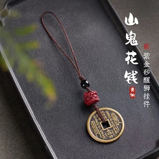 ɽ�����X�ߙn�~��܇耳׿��Ͻ�ɰ�Ѫ{�־����Ԅ����������֙C�