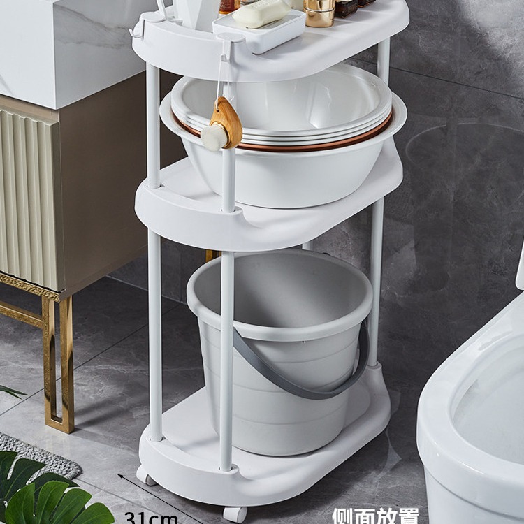 Jia Shi Bathroom Storage Rack Bathroom Washbasin Rack Toilet Toilet Plastic Bucket Storage Rack Multi-layer Floor-standing