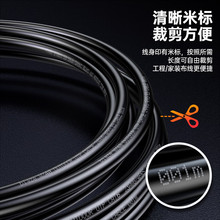 ����Ɲ ���ǧ������W�� ���̼�0.57mm�����μ��~�p�g������W��